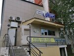 Ремонтная мастерская (Mira Avenue, 35), metal items repair