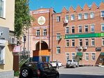 Проктолог (Kirova Street, 9), private practice doctors