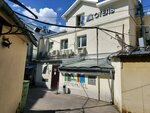 Biblioteka (Taganskaya Square, 10), hotel