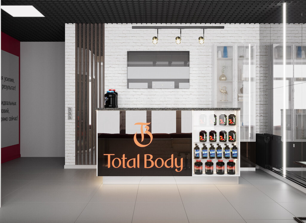 Total body ул образцова 14 фото Тотал Боди, фитнес-клуб, ул. Ломоносова, 73, Северодвинск - Яндекс Карты
