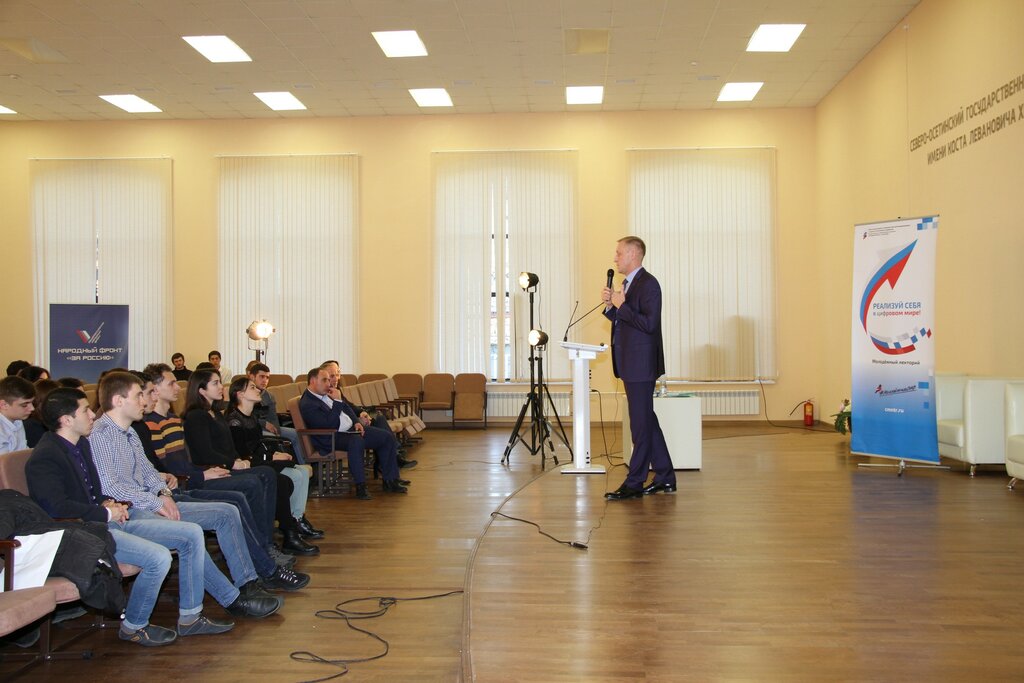 Training Liga Liderov, Odincovo, photo