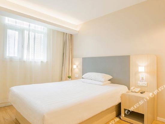 Фото Hanting Express Shanghai Tongchuan Road