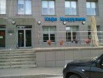 Kukuruznik (Bogdana Khmelnitskogo Avenue, 166А), cafe