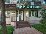 Мир оптики (Красномосковская ул., 19, Красноярск), салон оптики в Красноярске