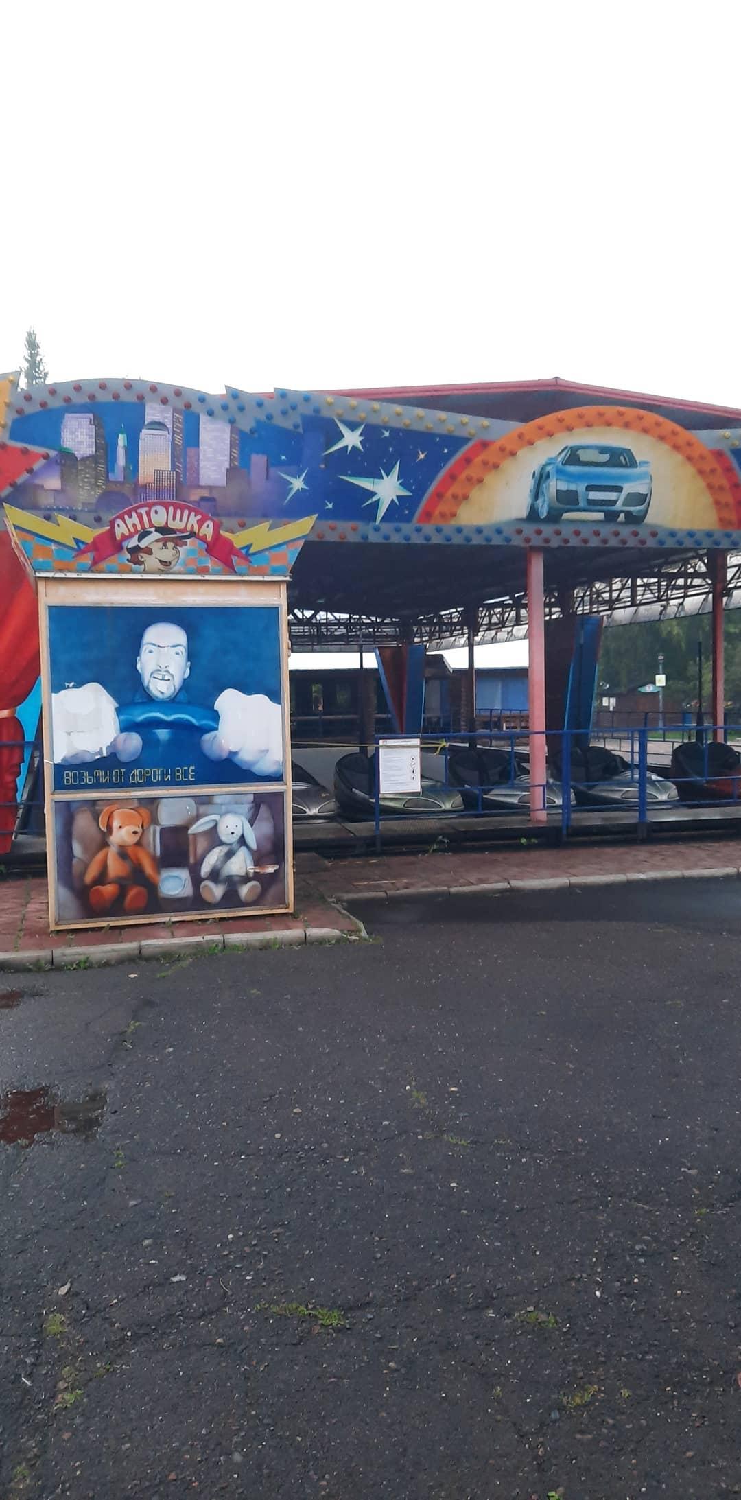 Панорама: Антошка, детский сад, ясли, Краснофлотская ул., 29, Пермь - Яндекс Кар