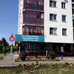 Progressivnye meditcinskie tekhnologii (ulitsa Gagarina, 66) ، مختبر طبي