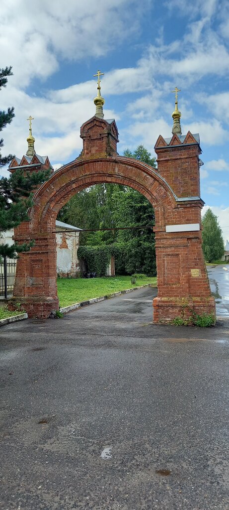 Atracción Ворота хозяйственного двора 1890г., , foto