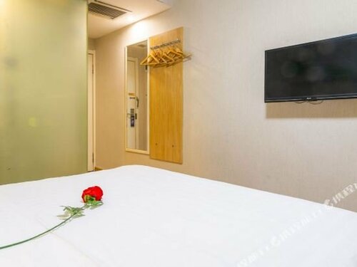 Гостиница 7Days Inn Urumchi Guangming Road в Урумчи