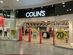 Colin's (Хорошёвское ш., 27), магазин одежды в Москве