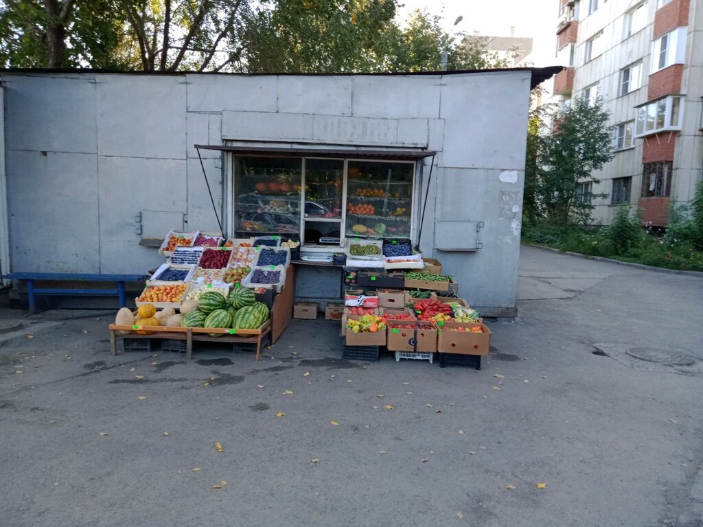 Greengrocery Roznichnaya set po prodazhe ovoshchey i fruktov, Chelyabinsk, photo