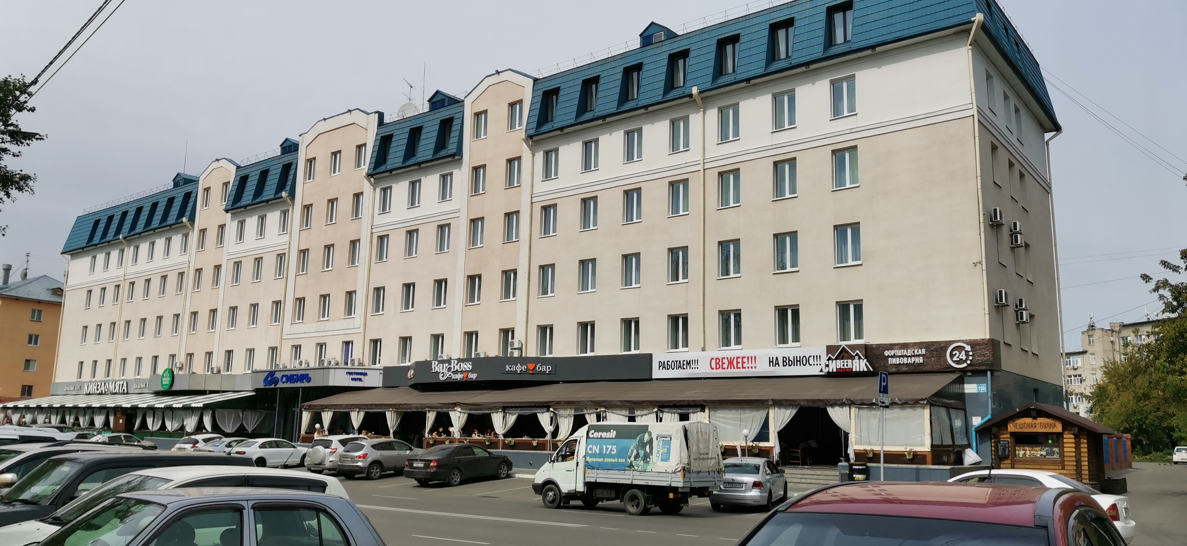 Фото Сибирь