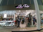 No Name (Tsentralniy Microdistrict, Navaginskaya Street, 5к6), clothing store