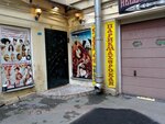 Leningrad barbershop (Bol'shaya Morskaya Street, 21), hairdresser