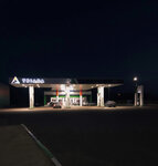 Triada (prospekt Dobroslavina, 6), gas station