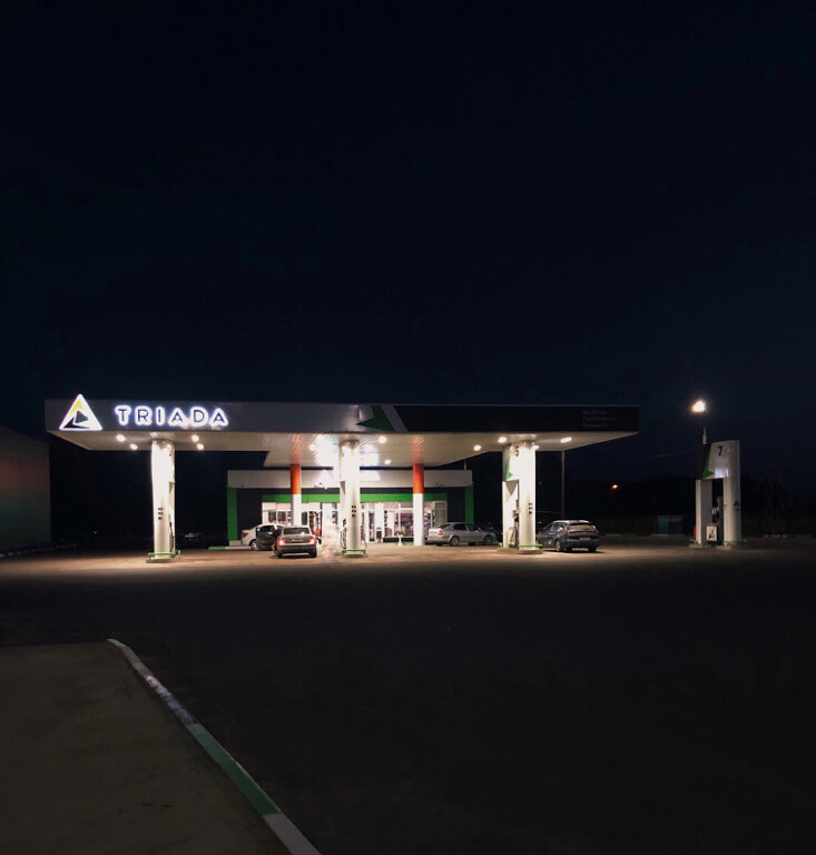 Gas station Triada, Dyatkovo, photo