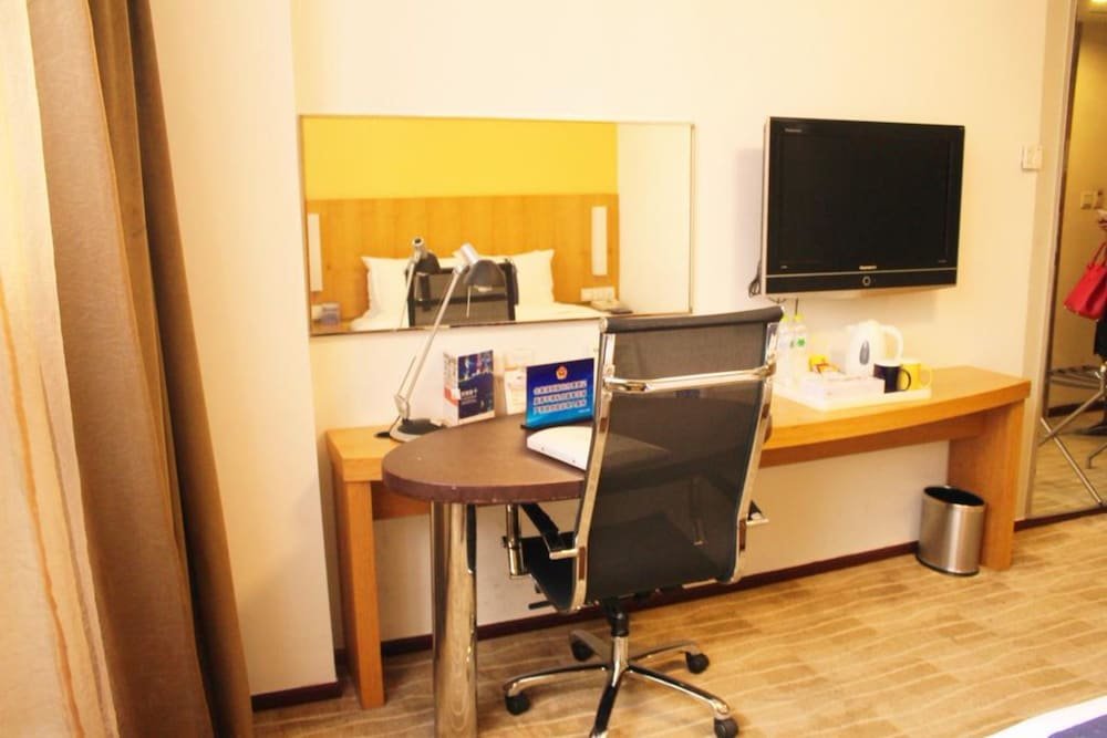 Фото LeafIN Hotel Beijing Minzuyuan