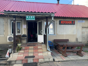 Cafe Alaya Roza, Opochka, photo