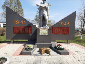 Воинам-землякам, погибшим в годы ВОВ (Нижегородская область, 22Н-4610), памятник, мемориал в Нижегородской области