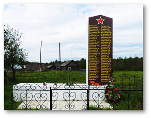 Землякам, погибшим в годы Великой Отечественной войны (Удмуртская Республика, Увинский район, село Областная, Линейная улица), памятник, мемориал в Удмуртской Республике