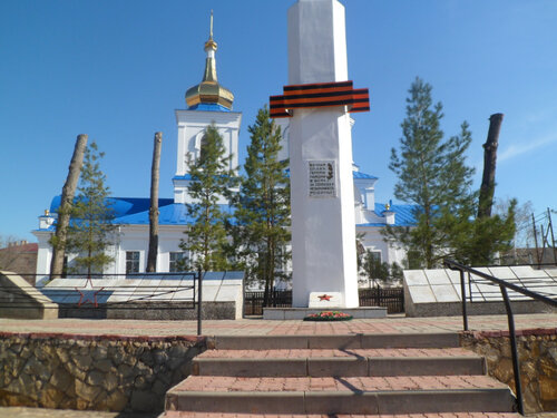 Памятник, мемориал Обелиск воинам, погибшим в годы Великой Отечественной войны, Оренбургская область, фото