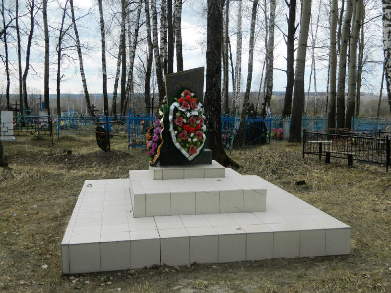 Monumento, memorial Братская могила воинов Красной Армии, , foto