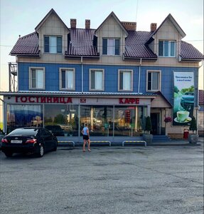 Cafe Aktin, Novosibirsk Oblast, photo