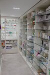 Cadde Tunis Pharmacy (Ankara Province, Cankaya District, Tunis Avenue, 15A) ، صيدلية
