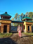 Братья Боровиковы (posyolok Zamulta, Zelyonaya ulitsa, 4А) ، منتجع سياحي