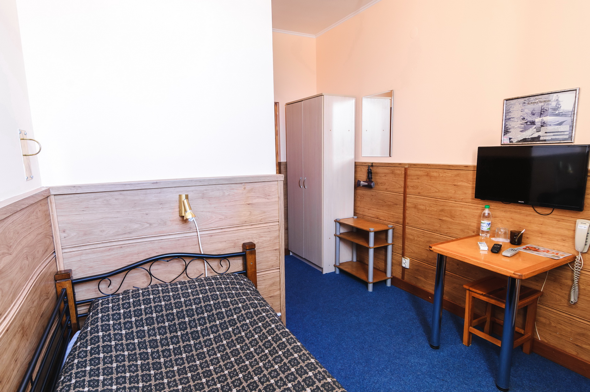 Фото Аврора