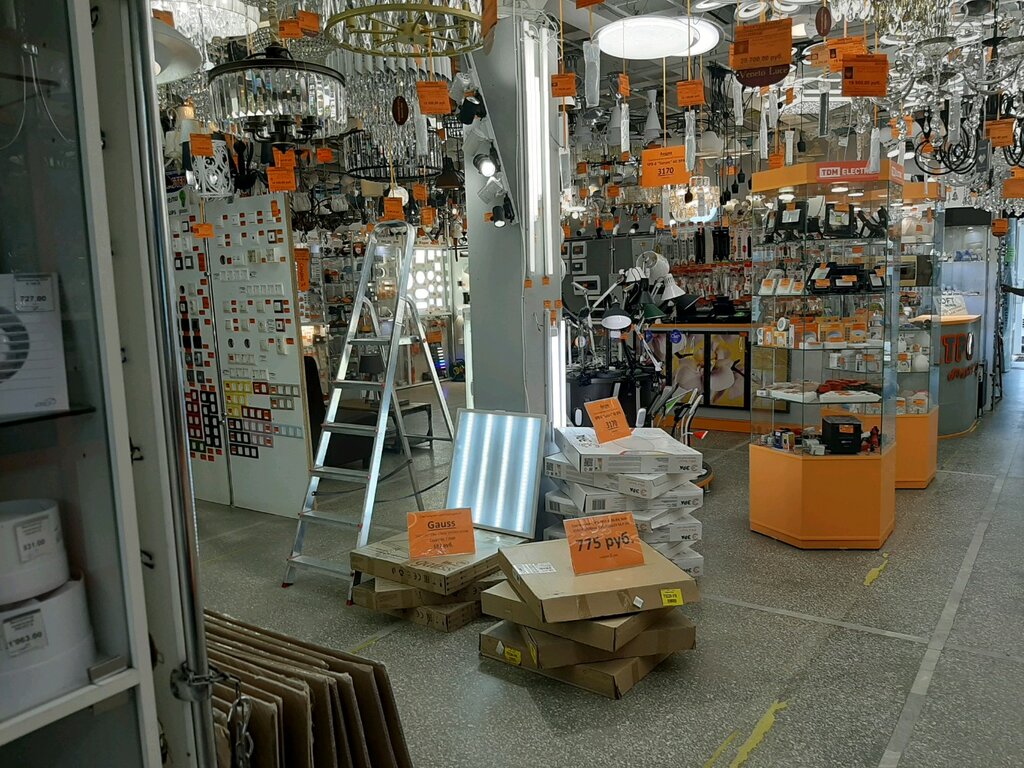 Магазины Светильников В Перми
