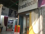 Grandecor (Älıbi Jangeldin kóshesi, 42) ، الستائر، قضبان الستائر