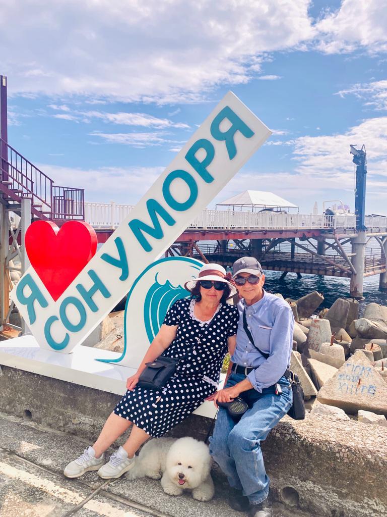 Фото Сон у моря