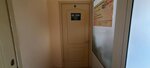 Тэлзол (Sadovaya Street, 36) ، شركة الإدارة