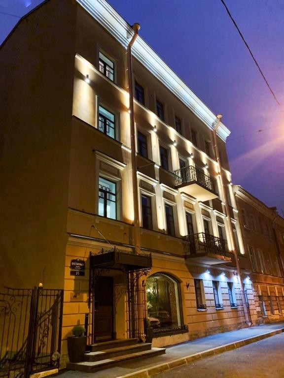 Фото Статский Советник на Кустарном