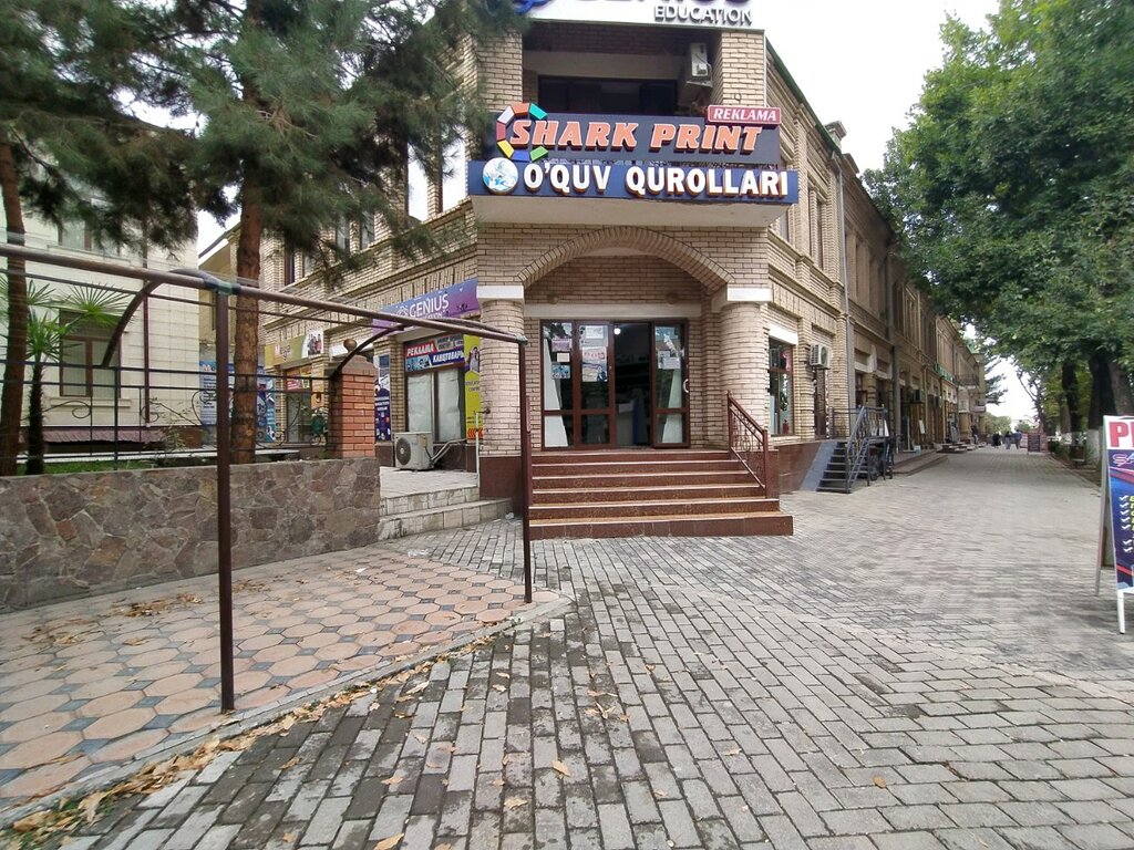 Outdoor advertising Shark print, Andijan, photo