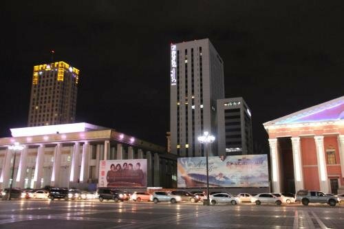 Хостел Khuvsgul Lake Hotel в Улан-Баторе