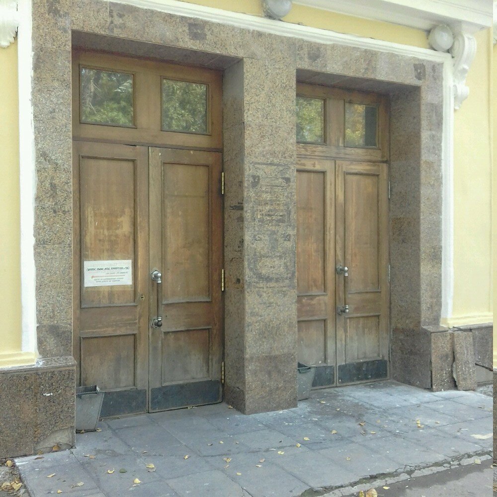 Theatre ChTZ, Chelyabinsk, photo