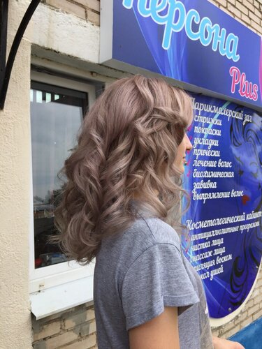 Peluquería Persona, , foto