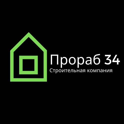 Прораб 34