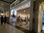 Zarina (aul Novaya Adygeya, ulitsa Turgenevskoye shosse, 27), clothing store