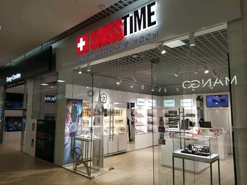 Miniso ул петра мстиславца 11 фото