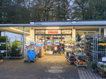 Centershop Hemer (Hemer, Mendener Straße, 42), shopping mall