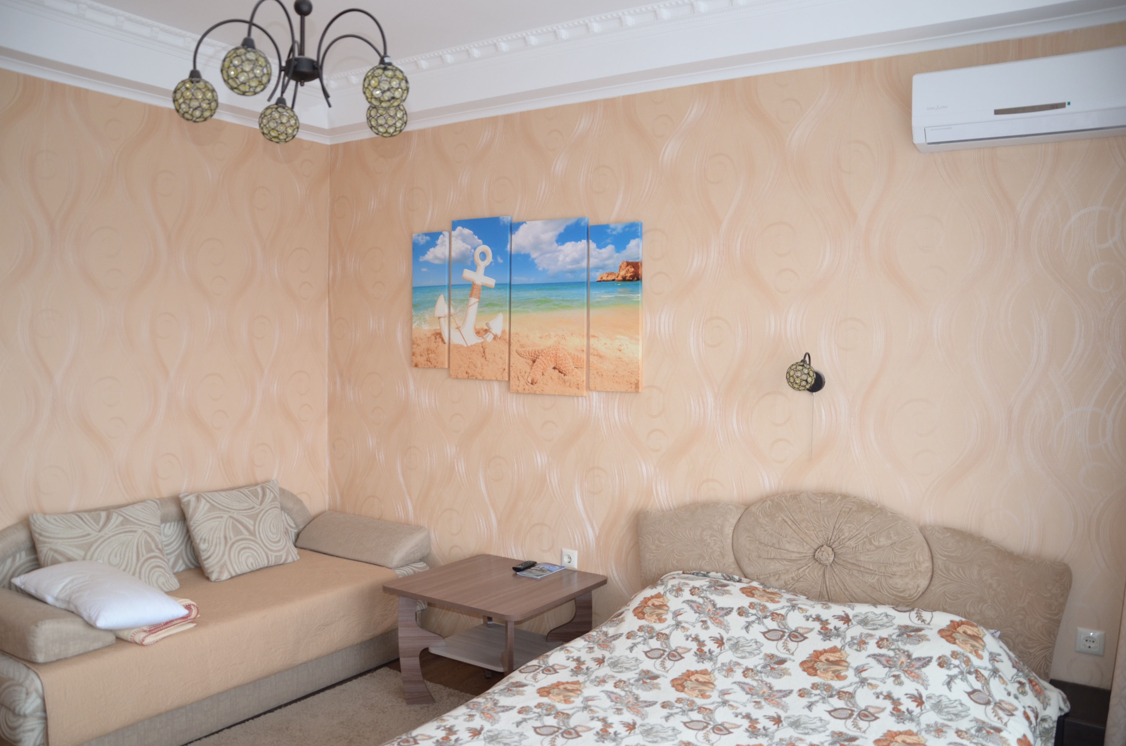 Фото Капитанская Дача