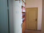 Партнер-групп ДВ (Kalinina Street, 133) ، شركة تدقيق
