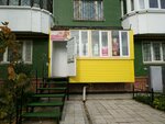 Natali (Vizhayskaya Street, 14) ، مصففو الشعر