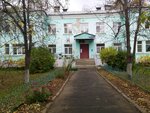 Kindergarten № 44 (Novo-Yamskaya ulitsa, 34), jardín de infancia, guardería