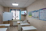 Center for Foreign Languages Aposteriori (36th Complex, 6/1) ، دورات لغة أجنبية