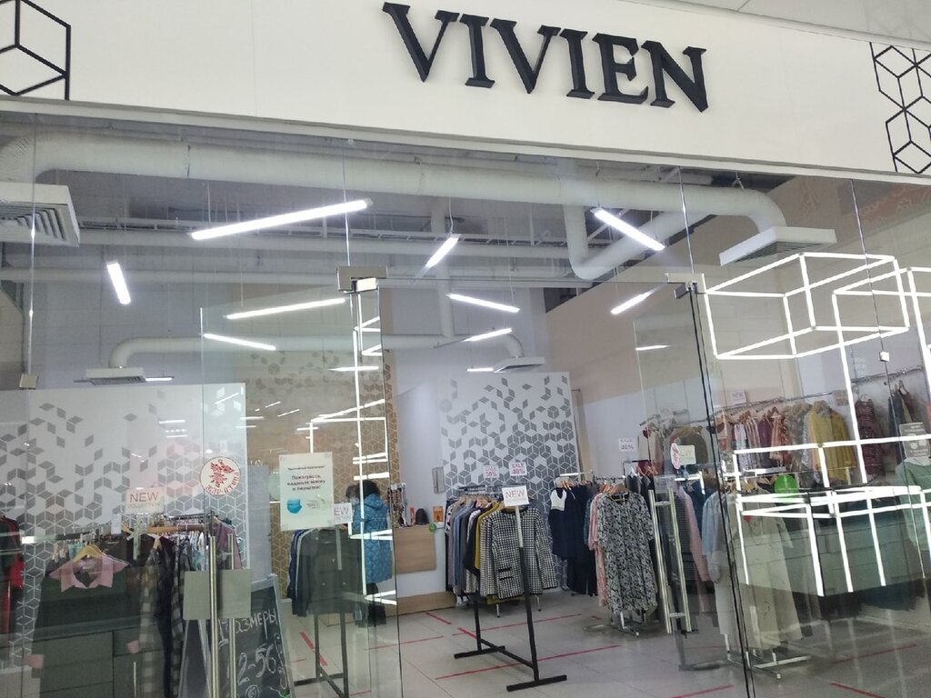 Clothing store Vivien, Nizhny Novgorod, photo