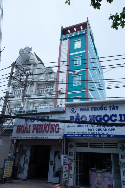 Фото Khach San Hoai Phuong