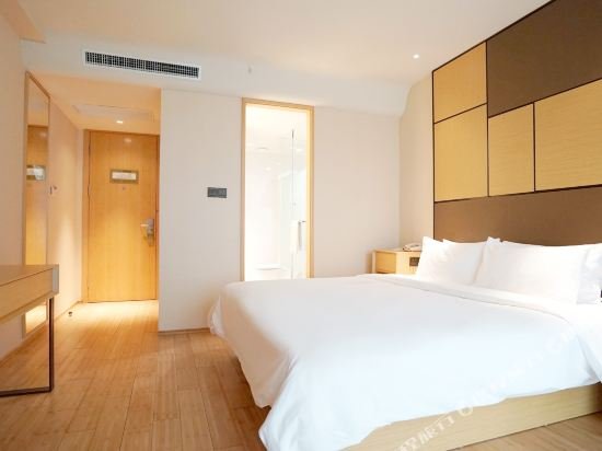 Фото Ji Hotel Shanghai Lujiazui